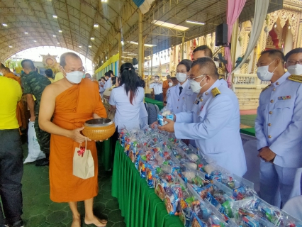 ไฟล์แนบ กปภ.สาขาสมุทรสาคร สังกัด เข้าร่วมพิธีเฉลิมพระเกียรติเนื่องในโอกาสมหามงคลเฉลิม พระชนมพรรษา 28 กรกฎาคม 2565