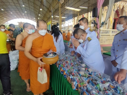 ไฟล์แนบ กปภ.สาขาสมุทรสาคร สังกัด เข้าร่วมพิธีเฉลิมพระเกียรติเนื่องในโอกาสมหามงคลเฉลิม พระชนมพรรษา 28 กรกฎาคม 2565