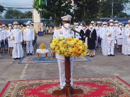 ไฟล์แนบ การประปาส่วนภูมิภาคสาขาฮอด ร่วมพิธีถวายเครื่องราชสักการะและวางพานพุ่ม จุดเทียนชัยถวายพระพร ชัยมงคล เฉลิมพระเกียรติพระบาทสมเด็จพระเจ้าอยู่หัว 