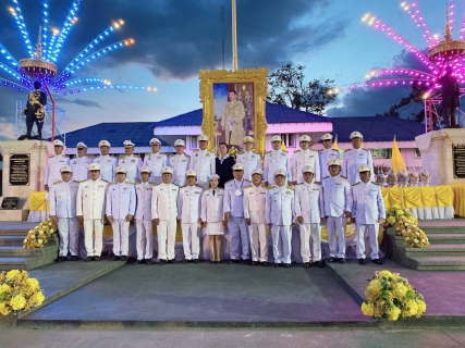 ไฟล์แนบ การประปาส่วนภูมิภาคสาขาฮอด ร่วมพิธีถวายเครื่องราชสักการะและวางพานพุ่ม จุดเทียนชัยถวายพระพร ชัยมงคล เฉลิมพระเกียรติพระบาทสมเด็จพระเจ้าอยู่หัว 