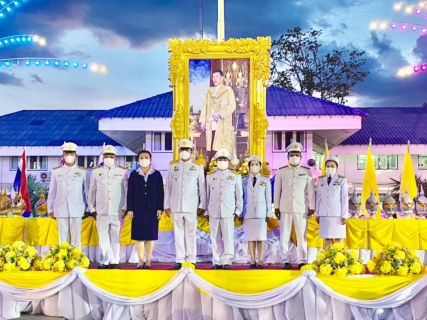 ไฟล์แนบ การประปาส่วนภูมิภาคสาขาฮอด ร่วมพิธีถวายเครื่องราชสักการะและวางพานพุ่ม จุดเทียนชัยถวายพระพร ชัยมงคล เฉลิมพระเกียรติพระบาทสมเด็จพระเจ้าอยู่หัว 