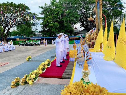 ไฟล์แนบ การประปาส่วนภูมิภาคสาขาฮอด ร่วมพิธีถวายเครื่องราชสักการะและวางพานพุ่ม จุดเทียนชัยถวายพระพร ชัยมงคล เฉลิมพระเกียรติพระบาทสมเด็จพระเจ้าอยู่หัว 