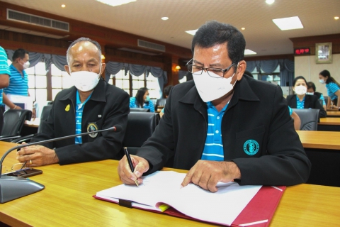ไฟล์แนบ การประปาส่วนภูมิภาคเขต ๓ ร่วมกับเทศบาลเมืองไร่ขิง และบริษัท ทีทีดับบลิว จำกัด (มหาชน) จัดงานส่งมอบ-รับมอบ การรับโอนระบบประปาเทศบาลเมืองไร่ขิง หมู่ที่ ๑๑, ๑๒, และ ๑๓
