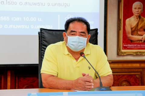 ไฟล์แนบ การประปาส่วนภูมิภาคเขต ๓ ร่วมกับเทศบาลเมืองไร่ขิง และบริษัท ทีทีดับบลิว จำกัด (มหาชน) จัดงานส่งมอบ-รับมอบ การรับโอนระบบประปาเทศบาลเมืองไร่ขิง หมู่ที่ ๑๑, ๑๒, และ ๑๓