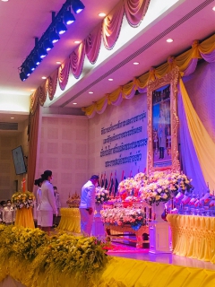 ไฟล์แนบ การประปาส่วนภูมิภาคสาขาพังงา เข้าร่วมพิธีถวายเครื่องราชสักการะ และวางพานพุ่มเงิน-พุ่มทอง และร่วมพิธีจุดเทียนถวายพระพรชัยมงคลเฉลิมพระเกียรติพระบาทสมเด็จพระเจ้าอยู่หัว