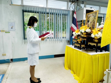 ไฟล์แนบ กปภ.สาขาคลองท่อม จัดพิธีถวายพระพรชัยมงคล ถวายสัตย์ปฏิญาณเพื่อเป็นพนักงานรัฐวิสาหกิจที่ดีและเป็นพลังของแผ่นดิน 