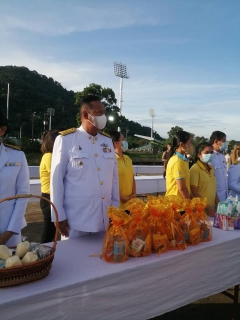ไฟล์แนบ กปภ.สาขาระนอง เข้าร่วมกิจกรรมเฉลิมพระเกียรติพระบาทสมเด็จพระเจ้าอยู่หัว เนื่องในโอกาสวันเฉลิมพระชนมพรรษา 28 กรกฎาคม 2565