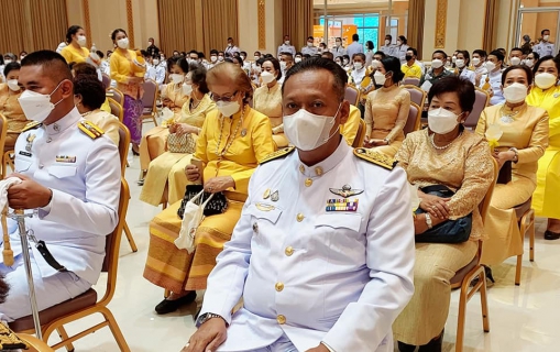 ไฟล์แนบ กปภ.สาขาระนอง เข้าร่วมพิธีถวายเครื่องราชสักการะและวางพานพุ่ม พิธีจุดเทียนถวายพระพรชัยมงคล เนื่องในโอกาสวันเฉลิมพระชนมพรรษา พระบาทสมเด็จพระเจ้าอยู่หัว