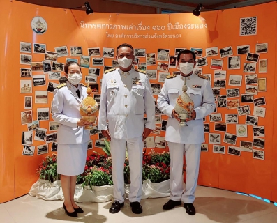 ไฟล์แนบ กปภ.สาขาระนอง เข้าร่วมพิธีถวายเครื่องราชสักการะและวางพานพุ่ม พิธีจุดเทียนถวายพระพรชัยมงคล เนื่องในโอกาสวันเฉลิมพระชนมพรรษา พระบาทสมเด็จพระเจ้าอยู่หัว
