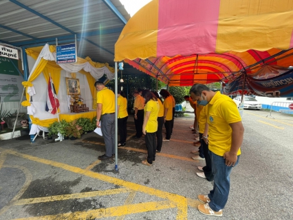 ไฟล์แนบ การประปาส่วนภูมิภาคสาขาฉะเชิงเทรา จัดพิธีถวายสัตย์ปฏิญาณ เพื่อเป็นข้าราชการที่ดีและพลังของแผ่นดิน เนื่องในวันเฉลิมพระชนมพรรษา 28 กรกฎาคม 2565 ในหลวงรัชกาลที่ 10