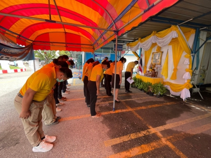 ไฟล์แนบ การประปาส่วนภูมิภาคสาขาฉะเชิงเทรา จัดพิธีถวายสัตย์ปฏิญาณ เพื่อเป็นข้าราชการที่ดีและพลังของแผ่นดิน เนื่องในวันเฉลิมพระชนมพรรษา 28 กรกฎาคม 2565 ในหลวงรัชกาลที่ 10