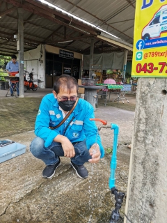 ไฟล์แนบ ตรวจสอบคุณภาพน้ำประปา