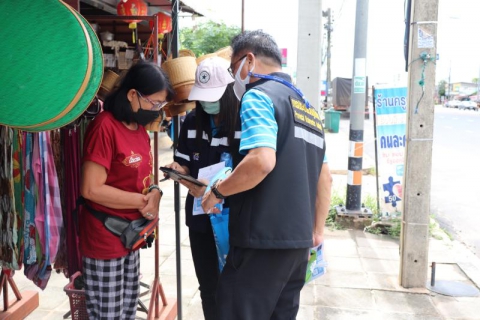 ไฟล์แนบ กปภ.สาขาอำนาจเจริญดกิจกรรมโครงการเติมใจให้กัน Home Care ครั้งที่ 4ปี 2565