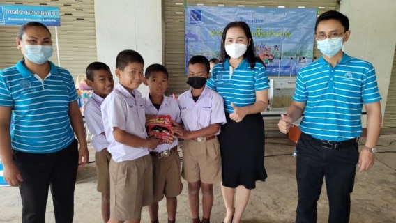 ไฟล์แนบ กปภ.สาขากันทรลักษ์จัดกิจกรรมโครงการ อาสาประปาเพื่อปวงชน ฮีโร่น้อยอาสาพิทักษ์น้ำ