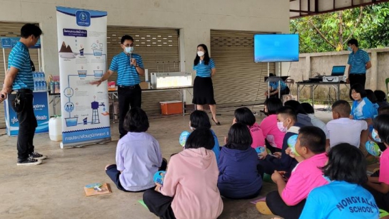 ไฟล์แนบ กปภ.สาขากันทรลักษ์จัดกิจกรรมโครงการ อาสาประปาเพื่อปวงชน ฮีโร่น้อยอาสาพิทักษ์น้ำ