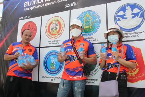 ไฟล์แนบ กปภ.ข.7 และ กปภ.สาขาอุดรธานี สนับสนุนน้ำดื่มตราสัญลักษณ์ กปภ. ในการจัดแข่งขันเจ็ตสกี Pro Tour ชิงแชมป์ประเทศไทย ประจำปี 2565