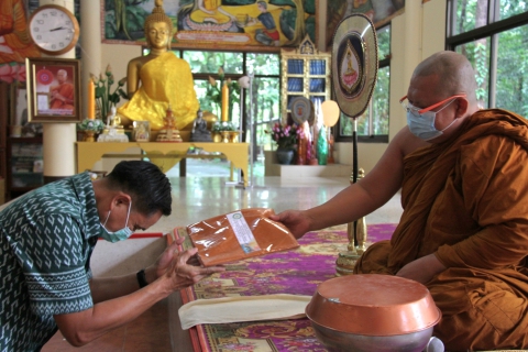ไฟล์แนบ กปภ.ข.7 ร่วมทำบุญเนื่องในวันอาสาฬหบูชาและวันเข้าพรรษา ประจำปี 2565
