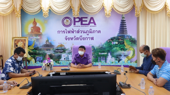 ไฟล์แนบ กปภ.ข.7 และ กปภ.สาขาในสังกัด จัดกิจกรรมรณรงค์ตามโครงการบริหารจัดการทรัพยากรน้ำอย่างรู้คุณค่า (Demand Side Management : DSM)