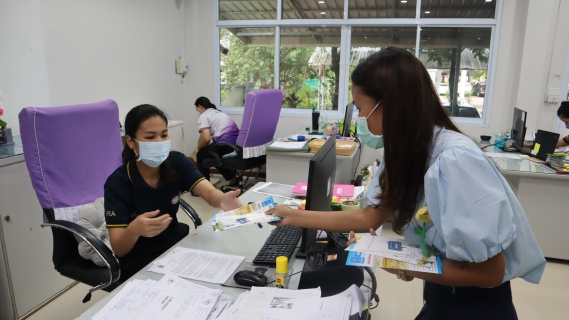 ไฟล์แนบ กปภ.ข.7 และ กปภ.สาขาในสังกัด จัดกิจกรรมรณรงค์ตามโครงการบริหารจัดการทรัพยากรน้ำอย่างรู้คุณค่า (Demand Side Management : DSM)
