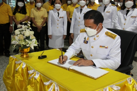 ไฟล์แนบ กปภ.ข.7 ประกอบพิธีถวายสัตย์ปฏิญาณเพื่อเป็นพนักงานที่ดีและพลังของแผ่นดิน