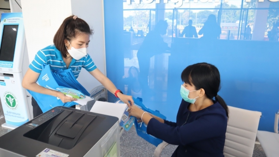 ไฟล์แนบ กปภ.ข.7 และ กปภ.สาขาในสังกัด จัดกิจกรรมรณรงค์ตามโครงการบริหารจัดการทรัพยากรน้ำอย่างรู้คุณค่า (Demand Side Management : DSM)