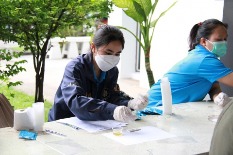 ไฟล์แนบ กปภ.ข.6 จัดกิจกรรมโครงการโรงงานสีขาว สุ่มตรวจสุขภาพพนักงาน (ตรวจหาสารเสพติด)