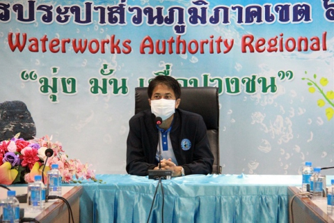 ไฟล์แนบ กปภ.ข.6 จัดกิจกรรมโครงการโรงงานสีขาว สุ่มตรวจสุขภาพพนักงาน (ตรวจหาสารเสพติด)