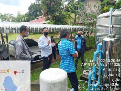 ไฟล์แนบ กปภ.สาขาภูเก็ต  ร่วมกับบริษัทบริษัท เอเชีย อินฟราสตรักเชอร์ แมเนจเม้นท์ (ประเทศไทย) จำกัด ผู้รับจ้างงานจ้างบริหารจัดการน้ำสูญเสีย เข้าสำรวจท่อแตกท่อรั่วบริเวณสำนักงานคณะกรรมการกิจการกระจายเสียง กิจการโทรทัศน์ และกิจการโทรคมนาคมแห่งชาติ เขต 42 