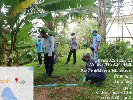 ไฟล์แนบ กปภ.สาขาภูเก็ต  ร่วมกับบริษัทบริษัท เอเชีย อินฟราสตรักเชอร์ แมเนจเม้นท์ (ประเทศไทย) จำกัด ผู้รับจ้างงานจ้างบริหารจัดการน้ำสูญเสีย เข้าสำรวจท่อแตกท่อรั่วบริเวณสำนักงานคณะกรรมการกิจการกระจายเสียง กิจการโทรทัศน์ และกิจการโทรคมนาคมแห่งชาติ เขต 42 