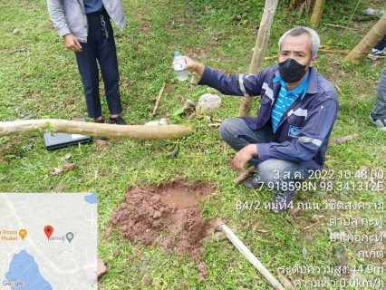 ไฟล์แนบ กปภ.สาขาภูเก็ต  ร่วมกับบริษัทบริษัท เอเชีย อินฟราสตรักเชอร์ แมเนจเม้นท์ (ประเทศไทย) จำกัด ผู้รับจ้างงานจ้างบริหารจัดการน้ำสูญเสีย เข้าสำรวจท่อแตกท่อรั่วบริเวณสำนักงานคณะกรรมการกิจการกระจายเสียง กิจการโทรทัศน์ และกิจการโทรคมนาคมแห่งชาติ เขต 42 