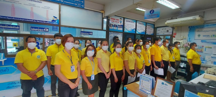 ไฟล์แนบ ถวายสัตย์ปฏิญาณ