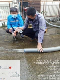 ไฟล์แนบ กปภ.สาขาภูเก็ต ร่วมกับบริษัท เอเชีย อินฟราสตรักเชอร์ แมเนจเม้นท์ (ประเทศไทย) จำกัด (โครงการจัดการลดน้ำสูญเสีย) ลงพื้นที่บริเวณหมู่บ้านไอลีฟ ทาวน์ 2 ต.ศรีสุนทร อ.ถลาง