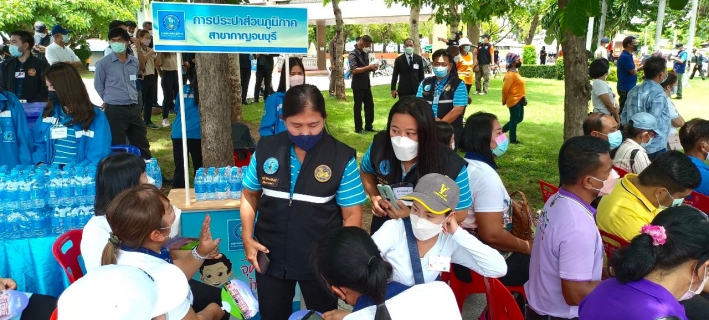 ไฟล์แนบ กปภ.สาขากาญจนบุรี เข้าร่วมต้อนรับนายกรัฐมนตรีและคณะตรวจราชการพื้นที่จังหวัดกาญจนบุรี