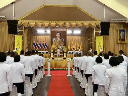 ไฟล์แนบ การประปาส่วนภูมิภาคสาขาคลองท่อมเข้าร่วมพิธีมอบเข็มเครื่องหมาย ภปร. และหมวกหนีบให้กับนักเรียนใหม่ โรงเรียนกาญจนาภิเษกวิทยาลัยกระบี่
