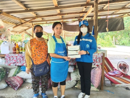 ไฟล์แนบ  การประปาส่วนภูมิภาคสาขาฮอด จัดกิจกรรมเติมใจให้กัน(HOME CARE) ครั้งที่ ๑๒/๒๕๖๕ 