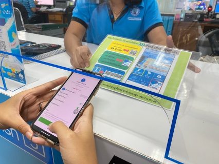 ไฟล์แนบ กปภ.สาขาที่ 235 อยู่ใกล้แค่เอื้อม....กำแพงเพชร เร่งประชาสัมพันธ์แนะนำ PWA Line Official ยอดพุ่งสูงสุดในเขต 10 
