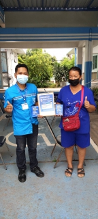 ไฟล์แนบ กปภ.สาขาที่ 235 อยู่ใกล้แค่เอื้อม....กำแพงเพชร เร่งประชาสัมพันธ์แนะนำ PWA Line Official ยอดพุ่งสูงสุดในเขต 10 