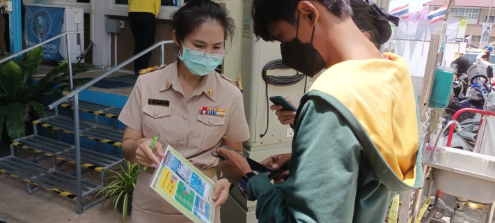 ไฟล์แนบ กปภ.สาขาที่ 235 อยู่ใกล้แค่เอื้อม....กำแพงเพชร เร่งประชาสัมพันธ์แนะนำ PWA Line Official ยอดพุ่งสูงสุดในเขต 10 