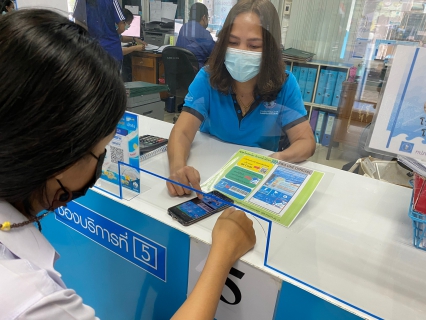 ไฟล์แนบ กปภ.สาขาที่ 235 อยู่ใกล้แค่เอื้อม....กำแพงเพชร เร่งประชาสัมพันธ์แนะนำ PWA Line Official ยอดพุ่งสูงสุดในเขต 10 