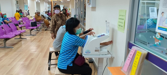 ไฟล์แนบ กปภ.สาขากาญจนบุรี เข้ารับการตรวจสุขภาพประจำปี 2565