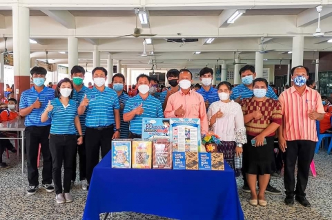ไฟล์แนบ กปภ.สาขาปราณบุรี ร่วมกับ กปภ.ข.3 แสดงความรับผิดชอบต่อสังคม มอบรอยยิ้มให้แก่นักเรียน  โรงเรียนเพชรบุรีปัญญานุกูล 