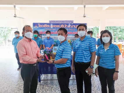 ไฟล์แนบ กปภ.สาขาปราณบุรี ร่วมกับ กปภ.ข.3 แสดงความรับผิดชอบต่อสังคม มอบรอยยิ้มให้แก่นักเรียน  โรงเรียนเพชรบุรีปัญญานุกูล 