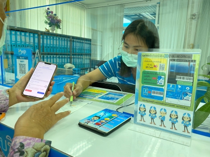ไฟล์แนบ คึกคัก...ลูกค้าเลือกใช้บริการ  PWA Line Official  