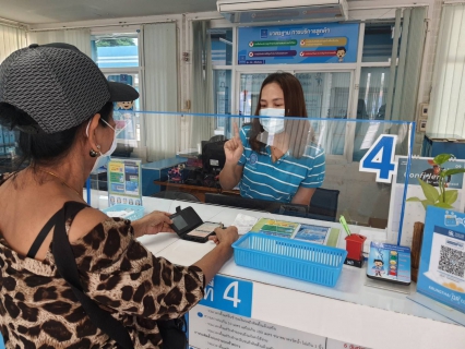 ไฟล์แนบ คึกคัก...ลูกค้าเลือกใช้บริการ  PWA Line Official  