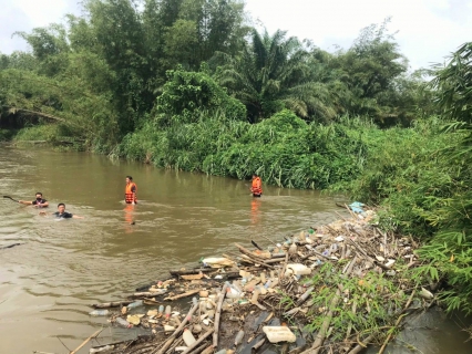 ไฟล์แนบ การประปาส่วนภูมิภาคสาขาจันดี จัดกิจกรรม กปภ. รวมพลังจิตอาสา อนุรักษ์และฟื้นฟูแหล่งน้ำ เทิดไท้องค์ราชัน พระพันปีหลวง