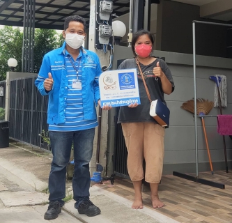 ไฟล์แนบ ดีต่อใจขยายผลสู่กลุ่มเป้าหมายโครงการ "130 ปี กระทรวงมหาดไทย กปภ.อาสาเพื่อปวงชน " 