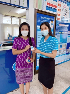 ไฟล์แนบ กปภ.สาขาพังงา จัดกิจกรรม &#147;จ่ายปุ๊บ รับปั๊บ &#148; 