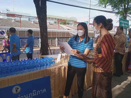 ไฟล์แนบ งานประเพณีทอดเทียนรวมอำเภอแก้งคร้อ ประจำปี 2565