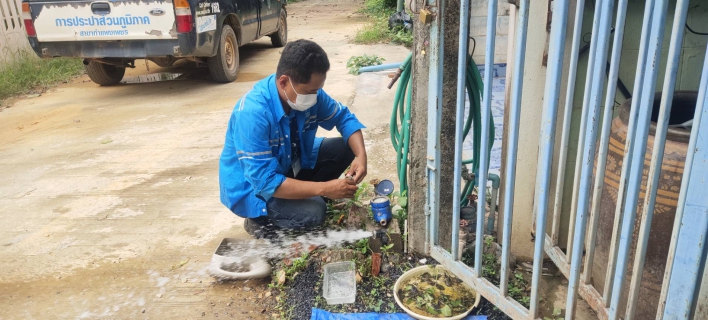 ไฟล์แนบ บริการทันใจไปกับ กปภ.สาขากำแพงเพชร พบปัญหาเรื่องประปาแจ้งได้ทันใจ