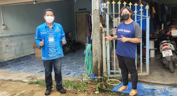 ไฟล์แนบ บริการทันใจไปกับ กปภ.สาขากำแพงเพชร พบปัญหาเรื่องประปาแจ้งได้ทันใจ